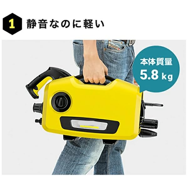 Amazon | 高圧洗浄機K 2 サイレント 1.600-920.0 | 高圧洗浄機本体